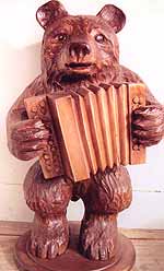 �������� �� ������� ������. ��������� ������.